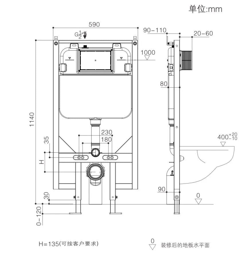 Qubist Geberit In Wall Wall Hung  Toilet Suite (G30031/G3005-F+ KDK303)